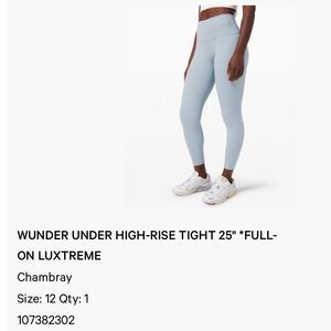 Lululemon wunder under leggings